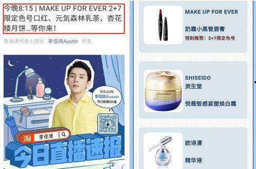 奶片最新爆料文案怎么写,揭秘神秘成分与独特口感