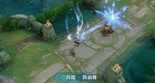 虞姬典藏皮肤爆料最新,华丽转身，演绎传奇佳人